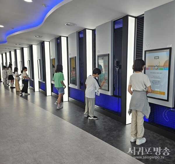 서귀포시교육지원청, 오는 12일 꿈키올래 진로직업체험센터 개소