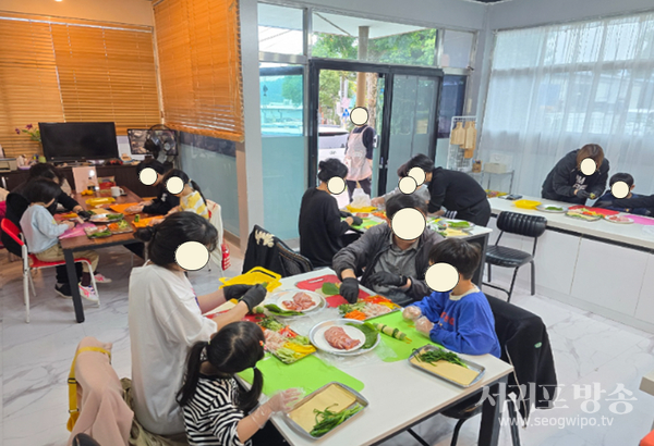 아동·청소년 등록회원 힐링프로그램 운영