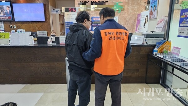 서귀포시·서귀포시노인보호전문기관,제9회 노인학대 예방의 날 홍보 캠페인 전개