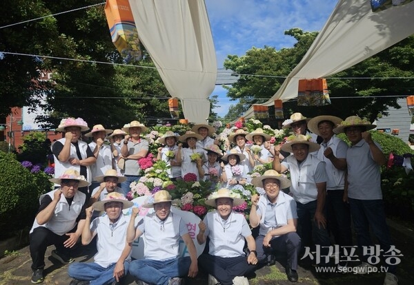 안덕면, 제6회 수눌음 수국·헌혈 페스타 성황리에 마무리
