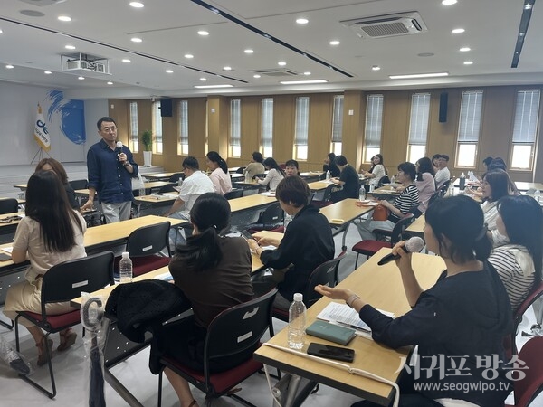 서귀포시교육지원청, 보호자 대상‘미디어 과의존 예방교육’연수 실시