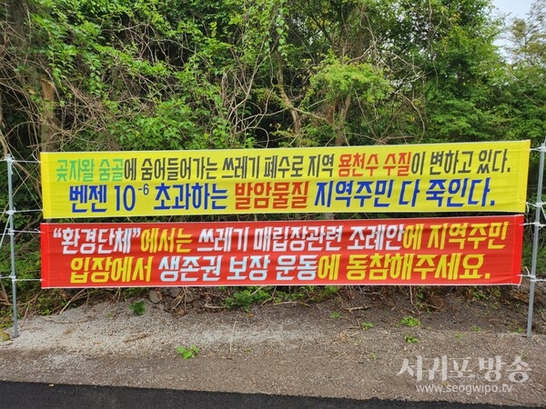 덕수리 마을사업을 펼치고 싶어요..