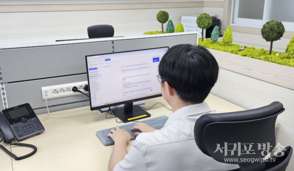 서귀포시, 도내 최초 전직원 ‘나만의 AI 비서’ 도입