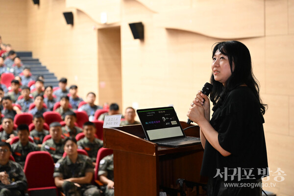 해군 기동함대-과실연, AI전함 세미나 열어