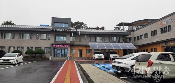 (동부보건소) 치매안심센터_사