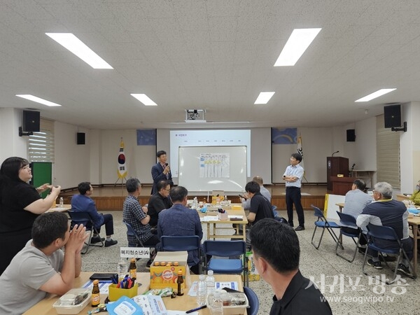 2025년 안덕면 발전방안 연구포럼